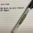 예림화방 이미지