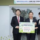 원건축사사무소 이미지
