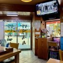 울엄니칼국수 이미지