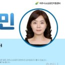파리바게뜨 여주오학점 네이버블로그