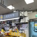본전상회 네이버블로그