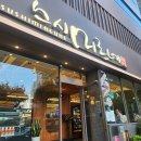 스시미르네 | [부산 장산역 음식점] '스시미르네 본점' 구성이 좋았던 초밥 세트 솔직후기