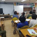 실버레크레이션 1급 이미지