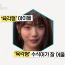 다큐세이브 이미지