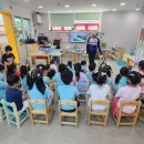 원진어린이집 이미지