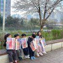 유아통합미술6세 | 종촌동 유아미술학원,6·7세가 학교 갈 준비하는 법