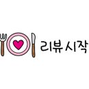 비츠버거 이미지