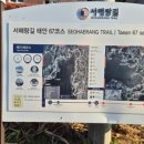 용산2리경로당 이미지