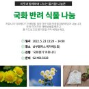 미미존 이미지