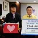 홍성노인종합복지관 이미지