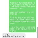 열정과이룸영어학원