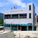 남원2리 경로당 이미지