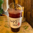 하삼동커피 좌동점 | [부산 좌동/하삼동커피]뽕뽕우유, 히비스커스 에이드, 하삼동 음료 추천, 하삼동 메뉴, 장산 카페 추천
