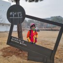 DMZ 평화의 길 6코스 이미지