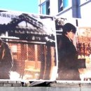 삼흥모텔 이미지