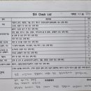 라라홈케어 이미지