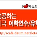 Talk is cheap. -말은 쉽지.- 이미지