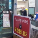 박상궁 이미지