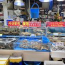 남강상회