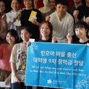 아사마을 이미지