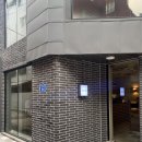 그로니(GRONI) 이미지
