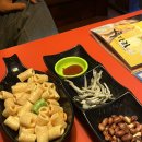 남문1길 | [전남 나주] 나주술집 투다리 나주남문점 향라치킨윙 투다리모듬오뎅 이렇게 맛있다고?