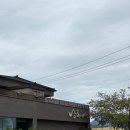 정안운수 | [서울에서 진도여행 1] 정안알밤휴게소, 담양 맛집 남도예담 떡갈비, 카페 냠냠냠, 죽녹원