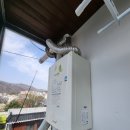 구지로112번길 | (김해 보일러) 김해 삼방동 652-6 은하빌라 친환경 콘덴싱 보일러 교체 후기!!