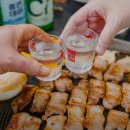 백손한상 이미지