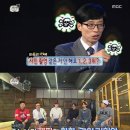 대박나요 이미지
