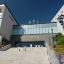 계양산성박물관 Daum카페