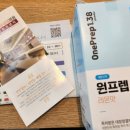 김태효탑내과의원 이미지