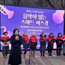 비전상생 사회적협동조합