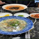 소문난중앙칼국수 이미지
