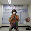 한국테라피