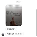 브라더 복싱 클럽 | 안산복싱 고잔동VIP복싱 회원님들 실제후기 리뷰입니다.
