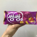 헬로앨리스마켓24상신초점 | 쌍쌍바와 비비빅의 변신, 초딩 때 먹었던 그 맛이 아니다!!