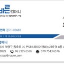휘경75 이미지