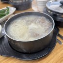 왕골남서문곰탕 이미지