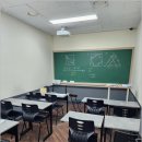 인피니트수학학원 - 강동구 동남로75길 27 | 인피니트수학학원