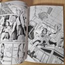 나날 | [만화] 매니저의 나날 1권 구매 후기