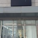 패밀리자동차공업사 이미지