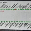 한영교회유치원 이미지