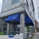 통제영주유소 네이버블로그
