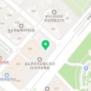 신날개 송도점 이미지