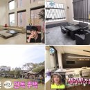 구암동653 이미지