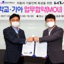 하이테크정비 이미지