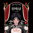 글모아 중고서점