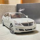 현대화이트 이미지