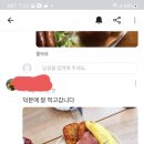 캐나페